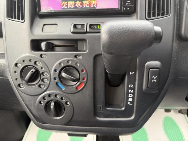 タウンエースバン（新潟県新潟市西区）画像20