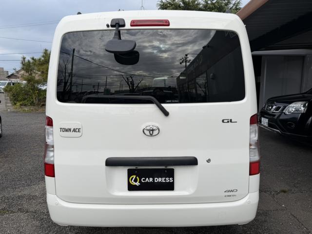 タウンエースバン（新潟県新潟市西区）画像7