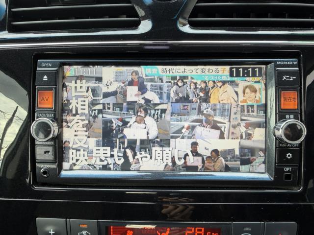 セレナS-HYBRID（新潟県新潟市西区）画像21