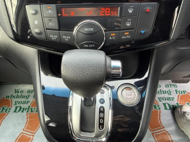 セレナS-HYBRID（新潟県新潟市西区）画像24