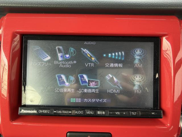 ハスラー(新潟県新潟市西区)