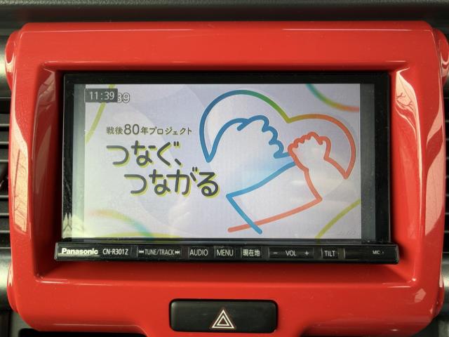 ハスラー(新潟県新潟市西区)