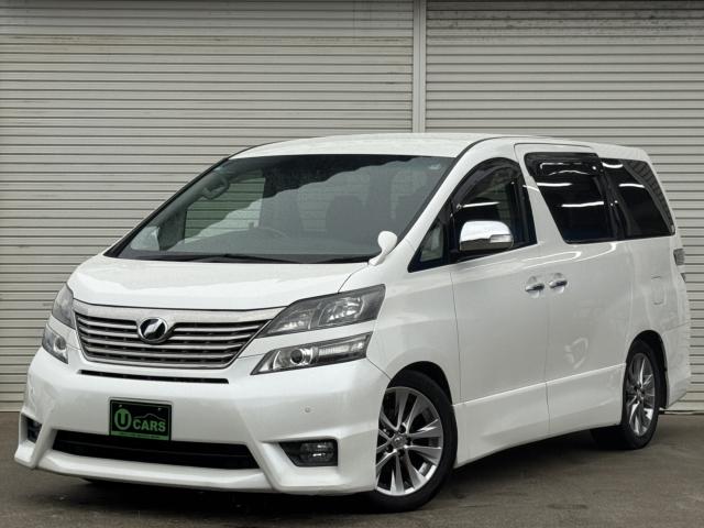 ヴェルファイア（新潟県新潟市西区）画像2