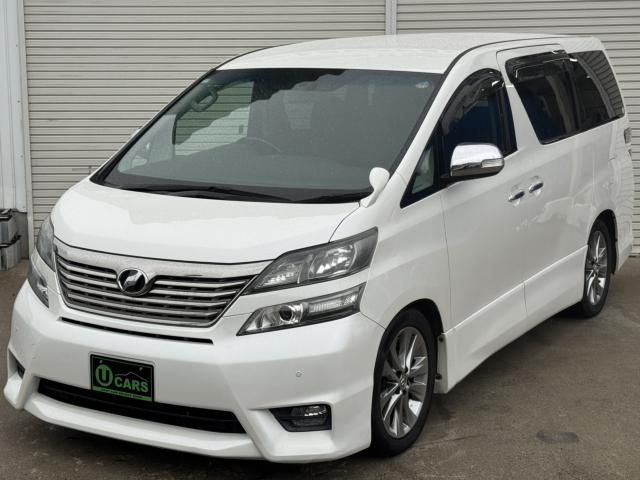 ヴェルファイア（新潟県新潟市西区）画像7