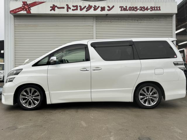 ヴェルファイア（新潟県新潟市西区）画像3