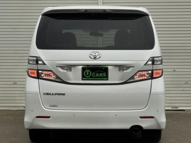 ヴェルファイア（新潟県新潟市西区）画像39