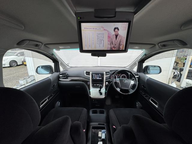 ヴェルファイア（新潟県新潟市西区）画像24