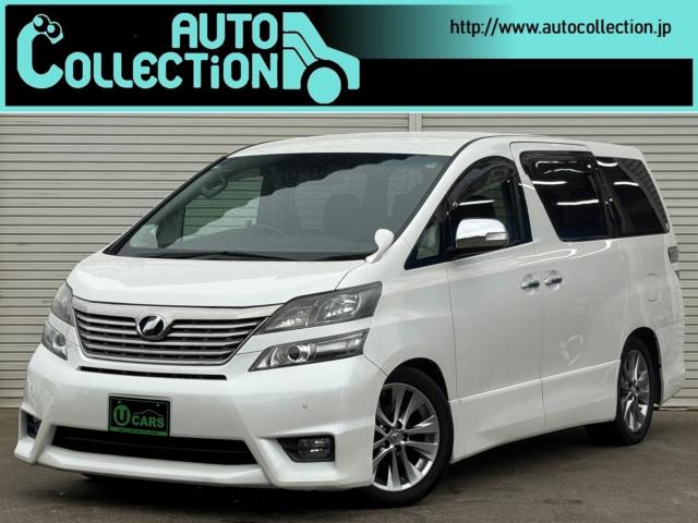 ヴェルファイア（新潟県新潟市西区）