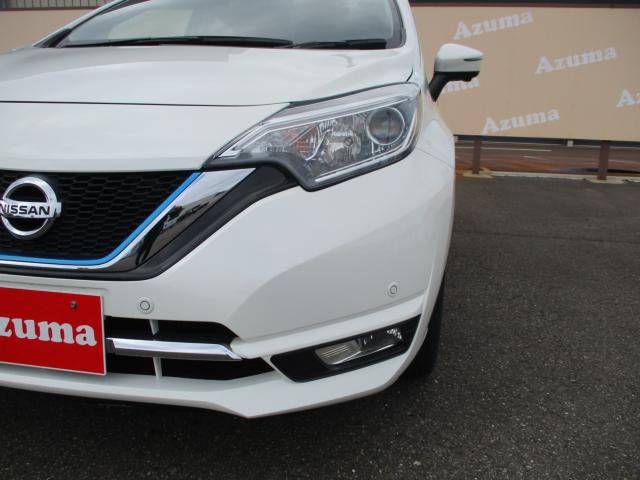 ノート（新潟県上越市）画像10