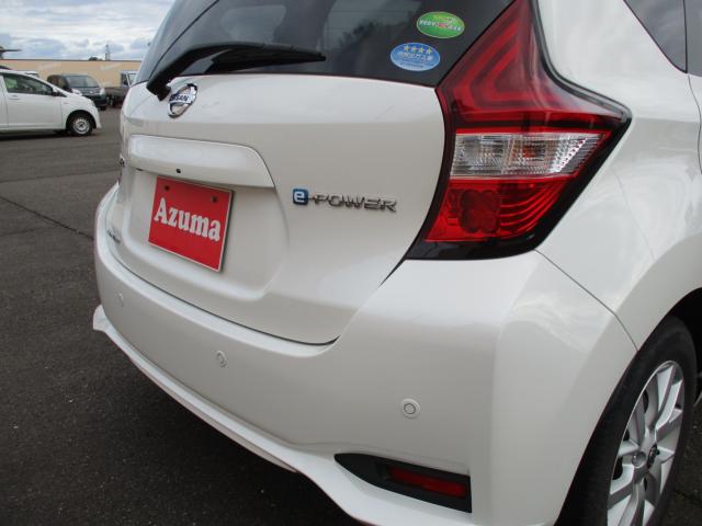 ノート（新潟県上越市）画像14