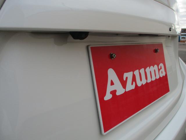 ノート（新潟県上越市）画像15