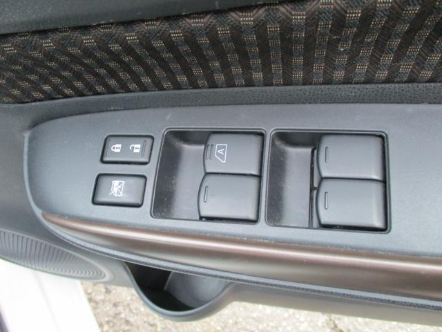 ノート（新潟県上越市）画像17