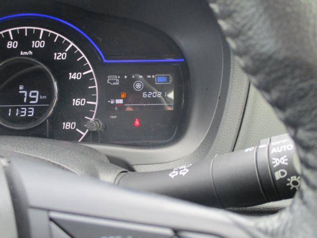 ノート（新潟県上越市）画像22