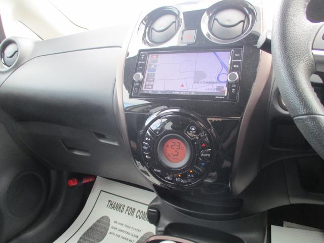 ノート（新潟県上越市）画像25