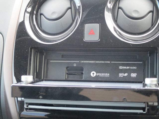 ノート（新潟県上越市）画像28