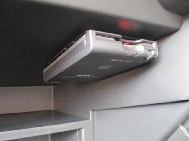 ノート（新潟県上越市）画像29