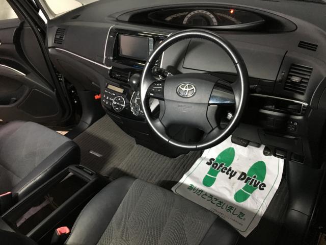 エスティマ(新潟県新潟市西区)