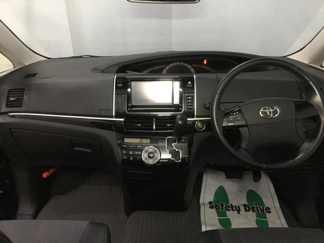 エスティマ(新潟県新潟市西区)