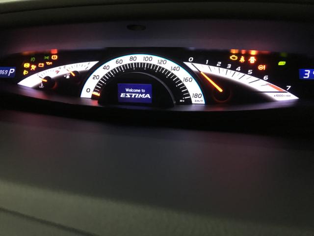 エスティマ(新潟県新潟市西区)