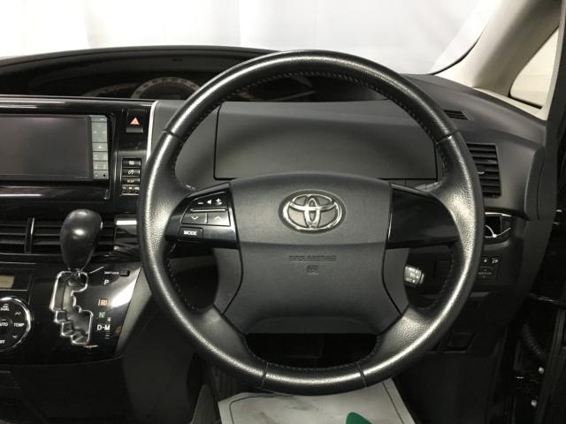 エスティマ(新潟県新潟市西区)