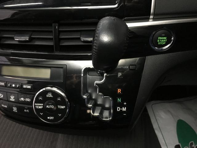 エスティマ(新潟県新潟市西区)