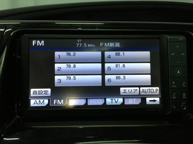 エスティマ(新潟県新潟市西区)