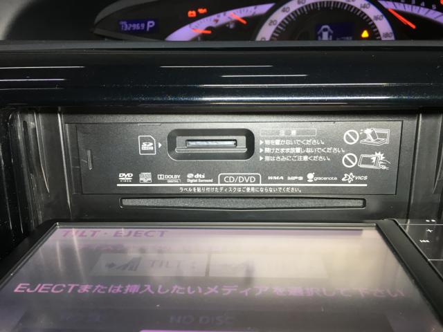 エスティマ(新潟県新潟市西区)