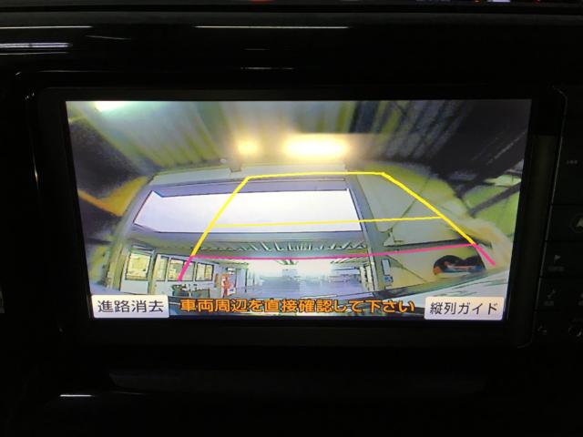 エスティマ(新潟県新潟市西区)