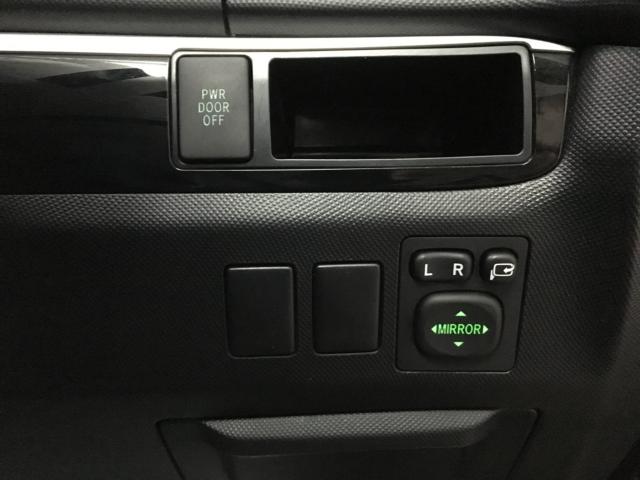 エスティマ(新潟県新潟市西区)