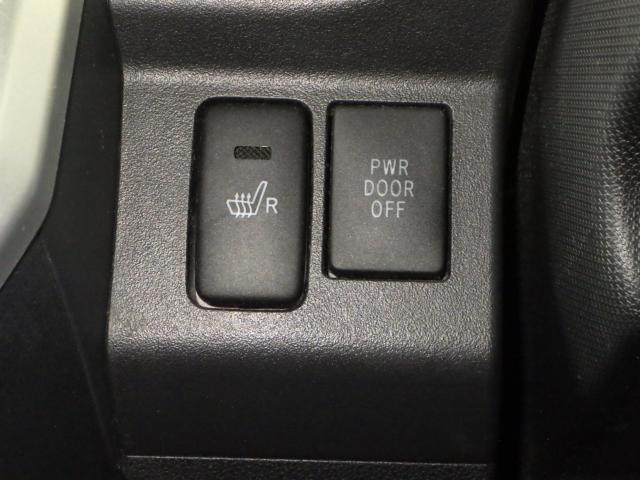 ウェイク（新潟県新潟市西区）