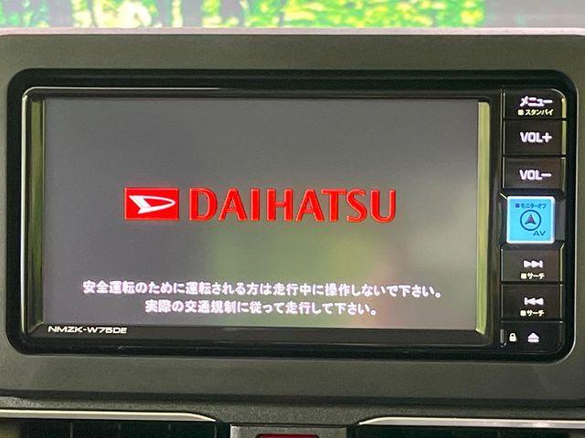 ムーヴ（新潟県長岡市）画像4