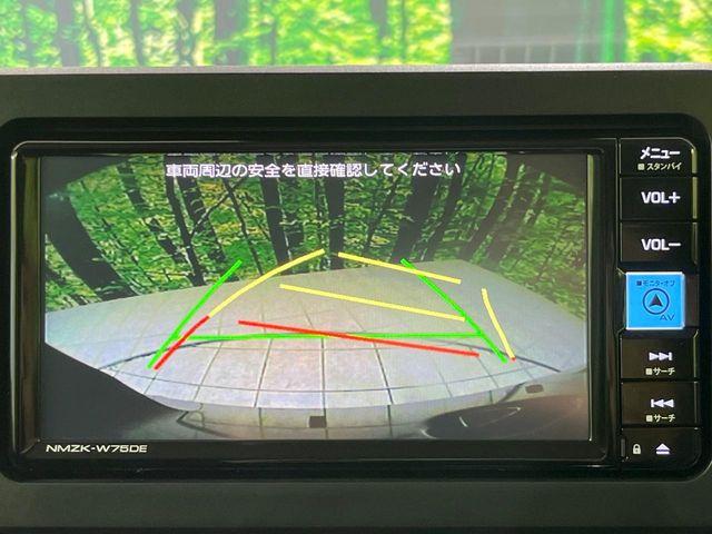 ムーヴ（新潟県長岡市）画像5