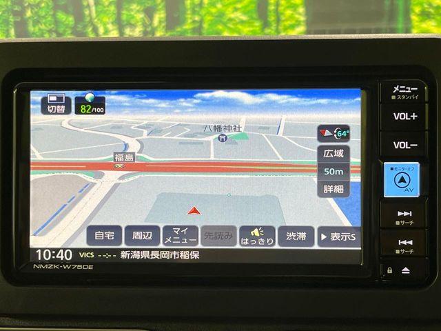 ムーヴ（新潟県長岡市）画像33