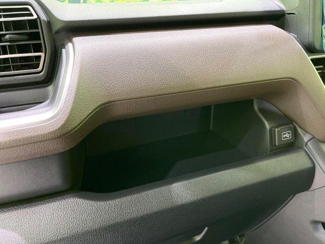 ムーヴ（新潟県長岡市）画像39