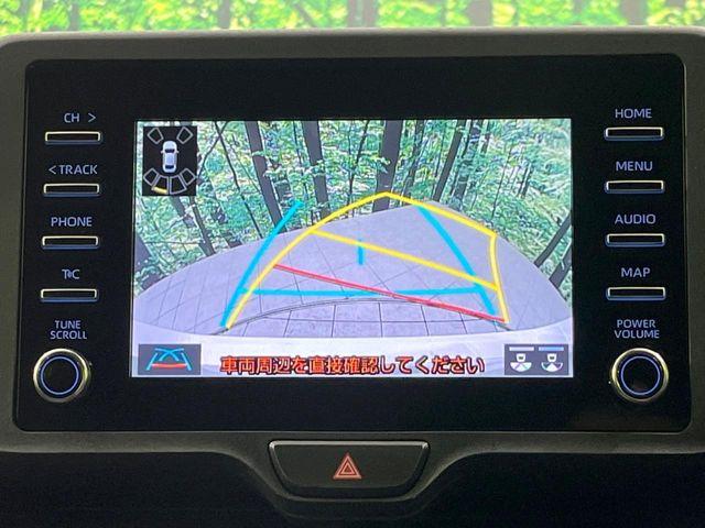 ヤリス（新潟県長岡市）画像5