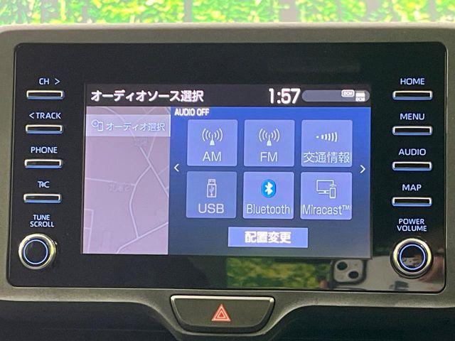 ヤリス（新潟県長岡市）画像51