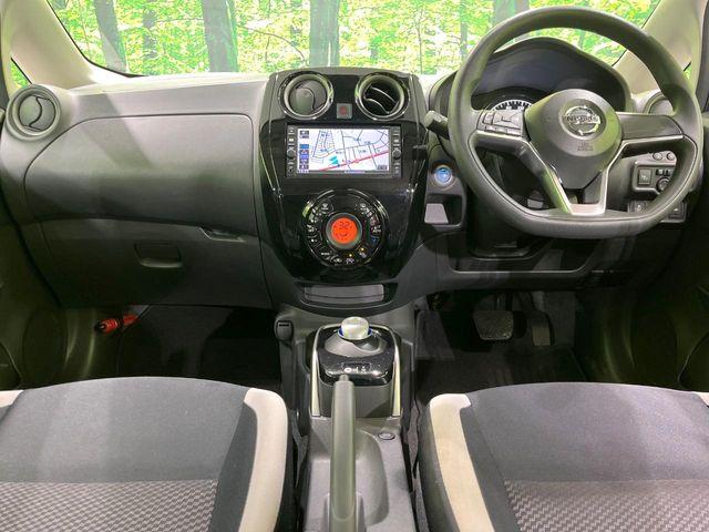 ノート（新潟県長岡市）画像2