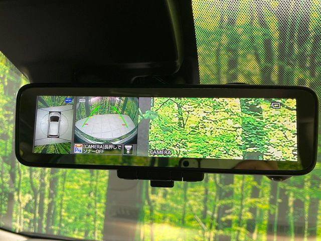 ノート（新潟県長岡市）画像5