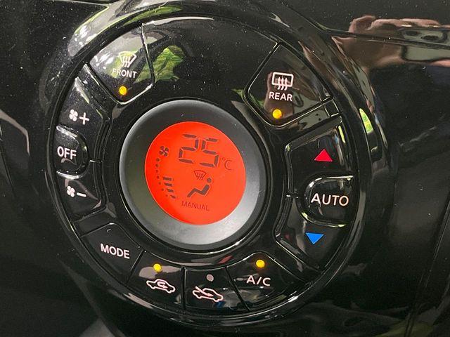 ノート（新潟県長岡市）画像8