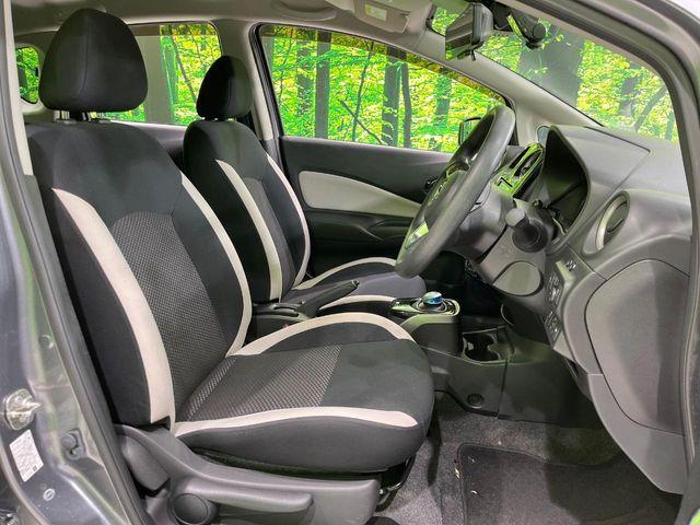 ノート（新潟県長岡市）画像10