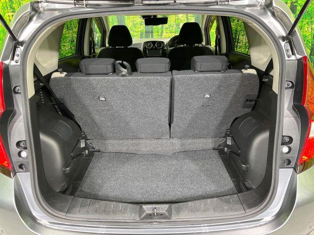 ノート（新潟県長岡市）画像12