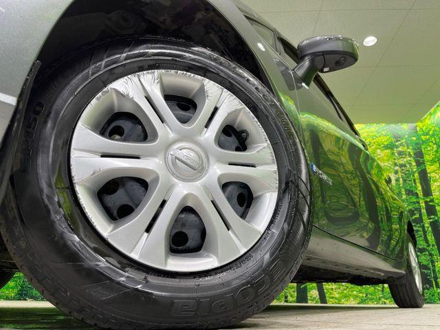 ノート（新潟県長岡市）画像14