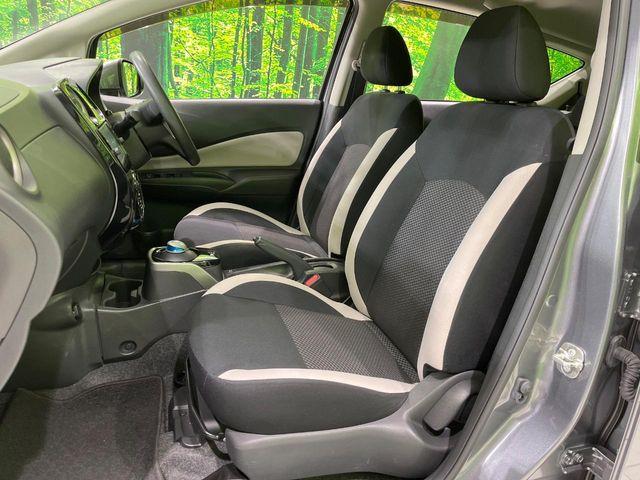 ノート（新潟県長岡市）画像23