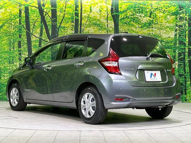 ノート（新潟県長岡市）画像58