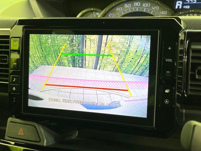 ウェイク（新潟県新潟市東区）