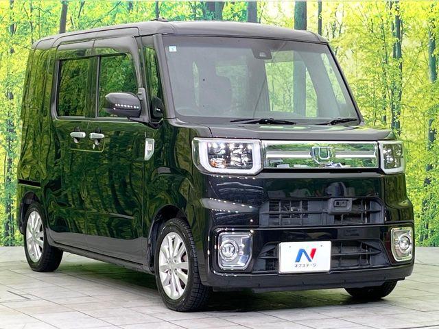 ウェイク（新潟県新潟市東区）