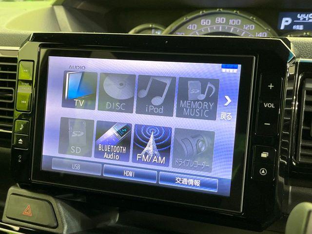 ウェイク（新潟県新潟市東区）