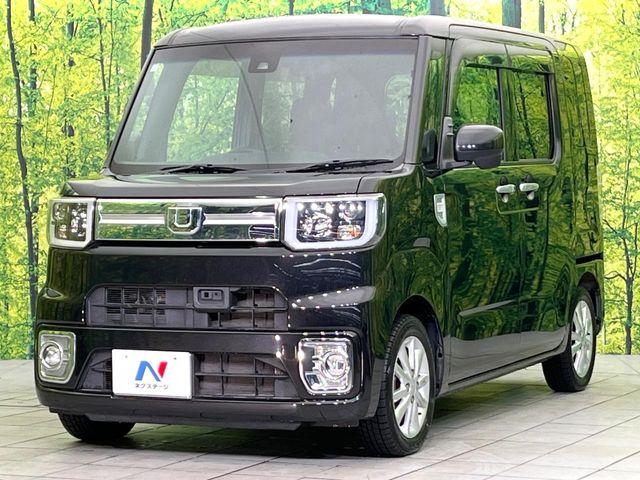 ウェイク（新潟県新潟市東区）