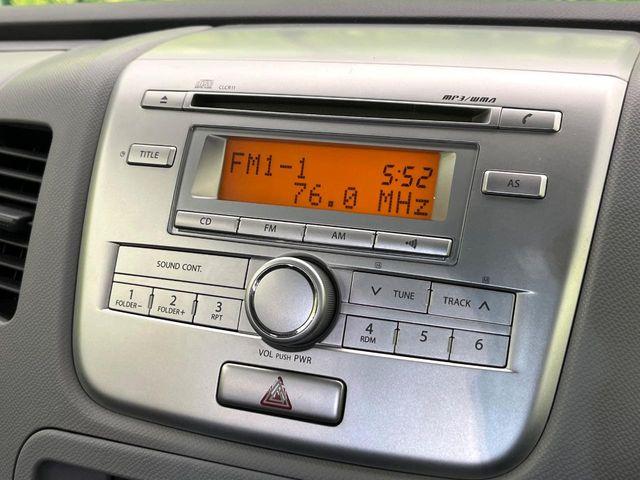 ＡＺワゴン（新潟県新潟市東区）画像3