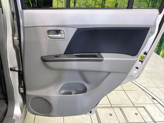 ＡＺワゴン（新潟県新潟市東区）画像40